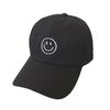 Comfortable Adjustable Baseball Cap For Women Trendy Embroidery Summer Sun Hat