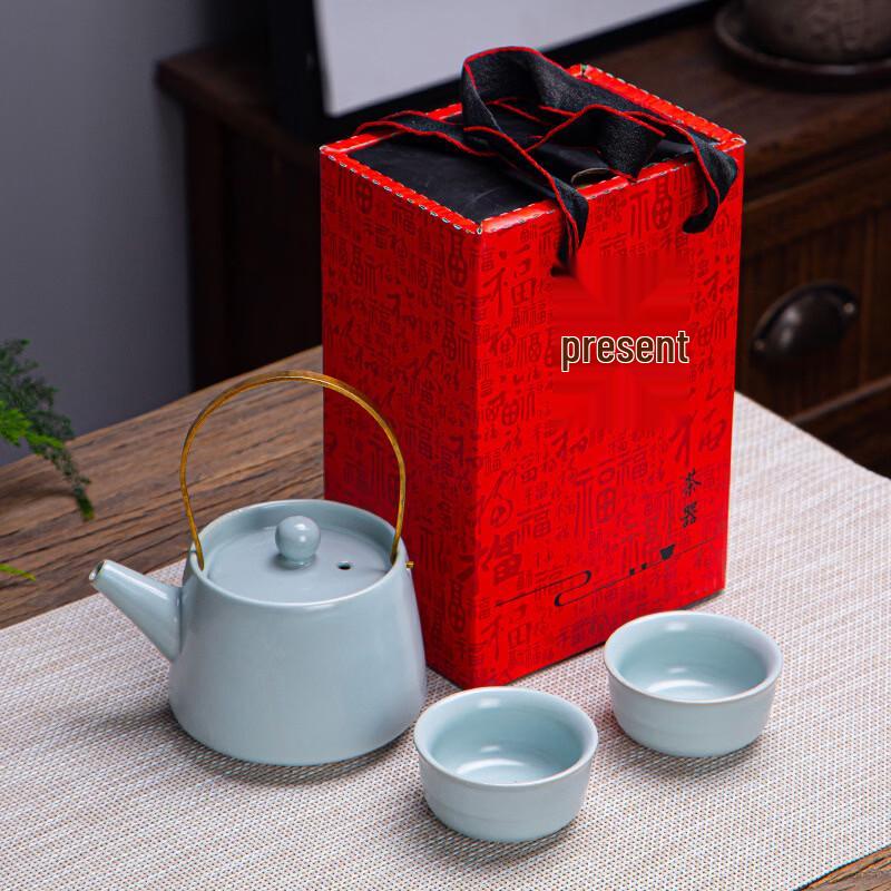 Ru Kiln Ceramic Tea Set Gift Box