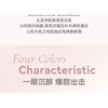 NOVO - Heartbeat 4-Color Eyeshadow Palette - 5 Types