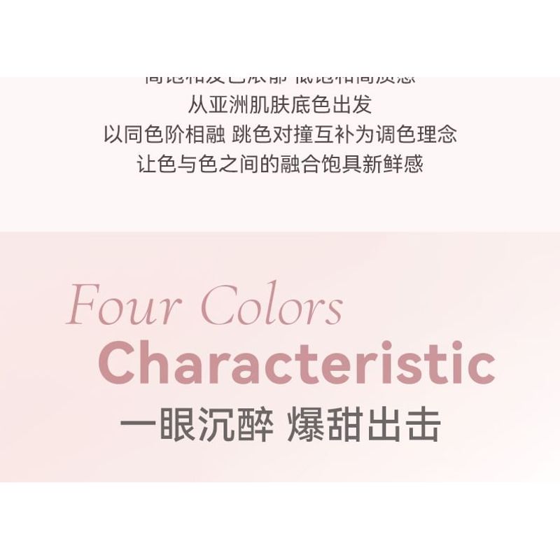 NOVO - Heartbeat 4-Color Eyeshadow Palette - 5 Types