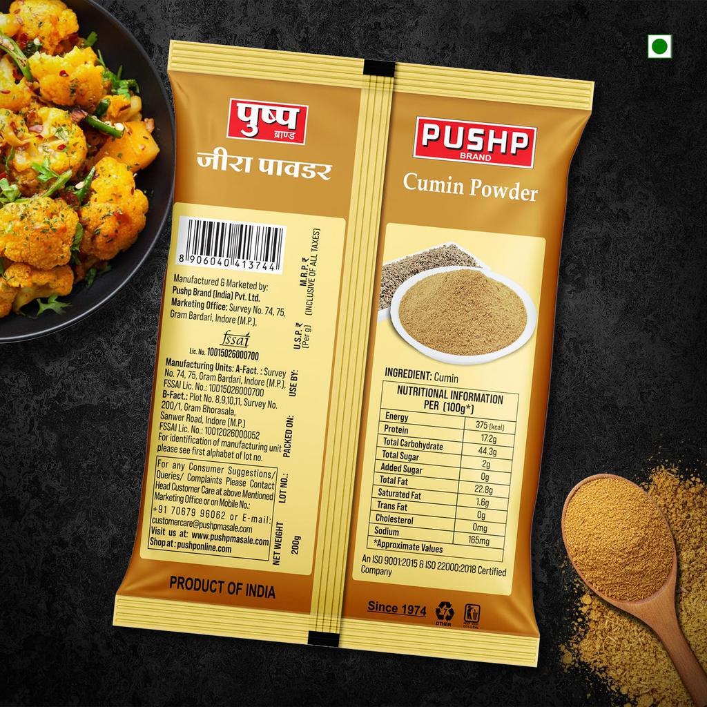 Pushp Jeera Powder Pure Natural Ground Cumin Rich Aroma For Authentic Indian Cooking Daily Meals Versatile Spice 200g (Pack of 2)Pack Of 2