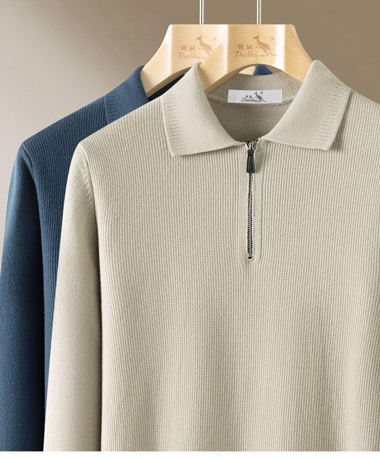 Men's Ribbed Knit Half-Zip Sweatshirt