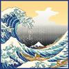 Hamabunyo Picture Cloth (Furoshiki 50cm) Hokusai Shiba Inu Great Wave