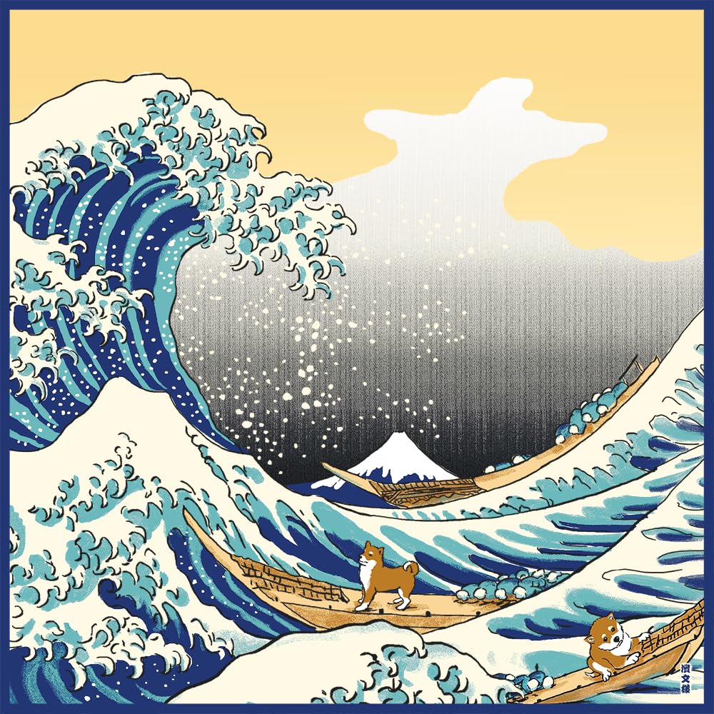 Hamabunyo Picture Cloth (Furoshiki 50cm) Hokusai Shiba Inu Great Wave