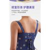 Nowy Kształtujący Body z Kontrolą Brzucha Regulowany Damski Modny Top-Gorset