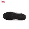 Li-Ning Philine Pulse Women's Terrace Retro Sneakers