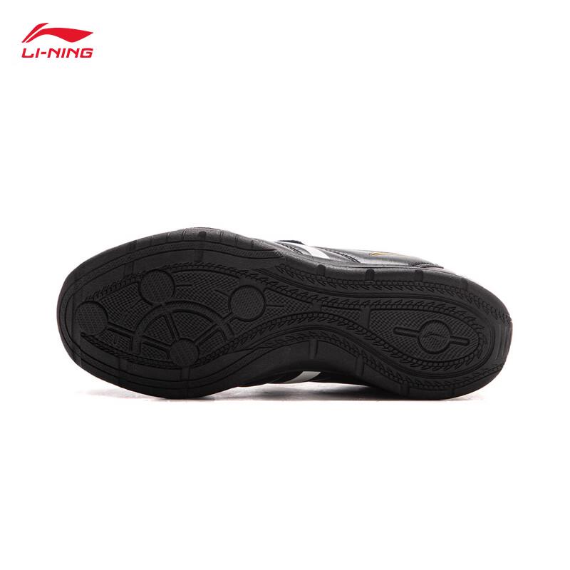 Li-Ning Philine Pulse Women's Terrace Retro Sneakers