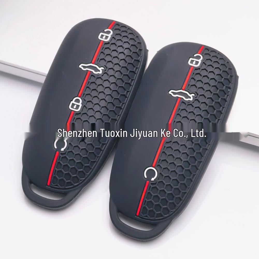 Chery Omoda 5 Tiggo 8Pro 4-Button Red Stripe Silicone Key Cover