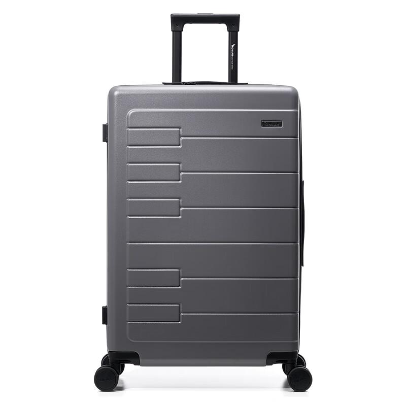 OIWAS Hardshell Travel Suitcase