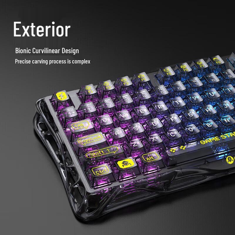 GravaStar K1 LITE 75% Triple-Mode Gasket Mechanical Gaming Keyboard