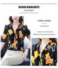 2023 Summer Fashion V-Neck Print Loose Ruffled Short-Sleeve Chiffon Top for Women
