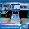 GAC Trumpchi ES9 Interior Protection Film for Navigation Console & Dashboard