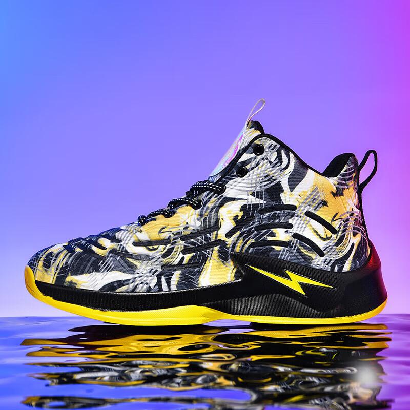 

Kobe basketball shoes men s spring 2025 new rebound cushioning adolescent primary and secondary school students running jogging shoes 35