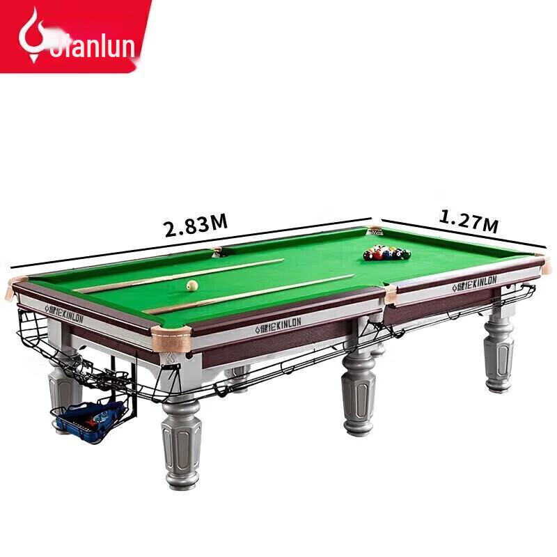 JEEANLEAN American Black 8 Pool Table