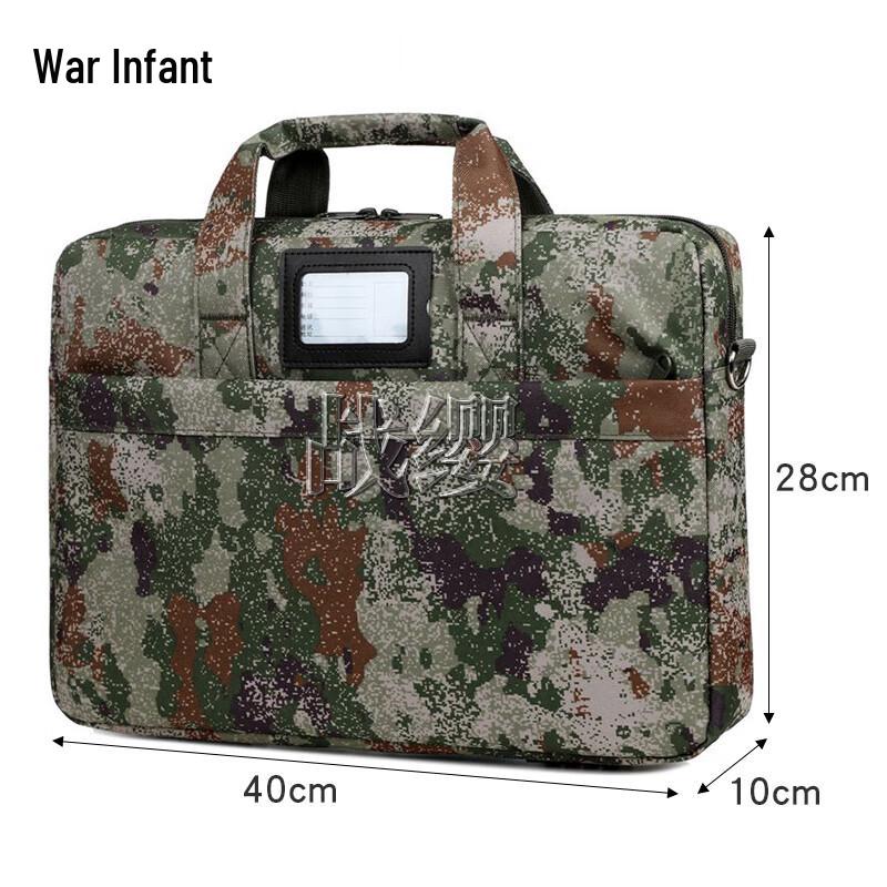 ZhanYing Camouflage Laptop Briefcase