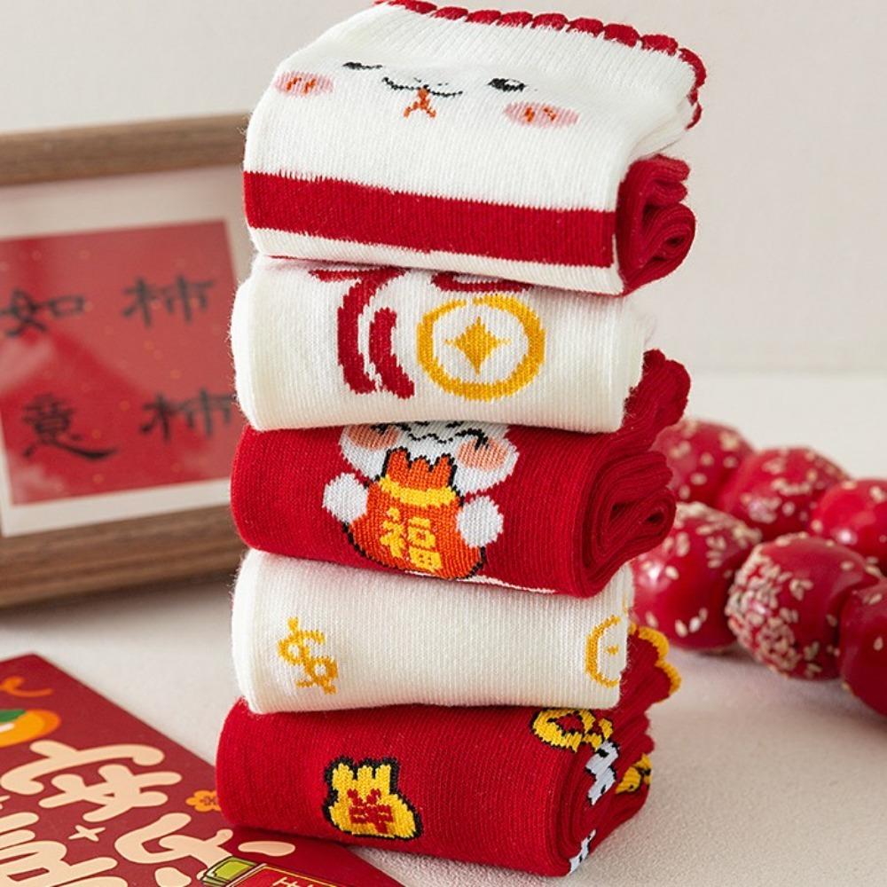 5Pairs Cartoon Snake Year Socks Ruffle Tube Socks Women Harajuku Zodiac Year Socks  Autumn Winter