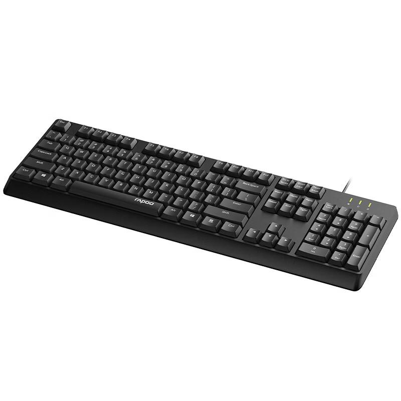 Rapoo NK1500 Wired Office Keyboard