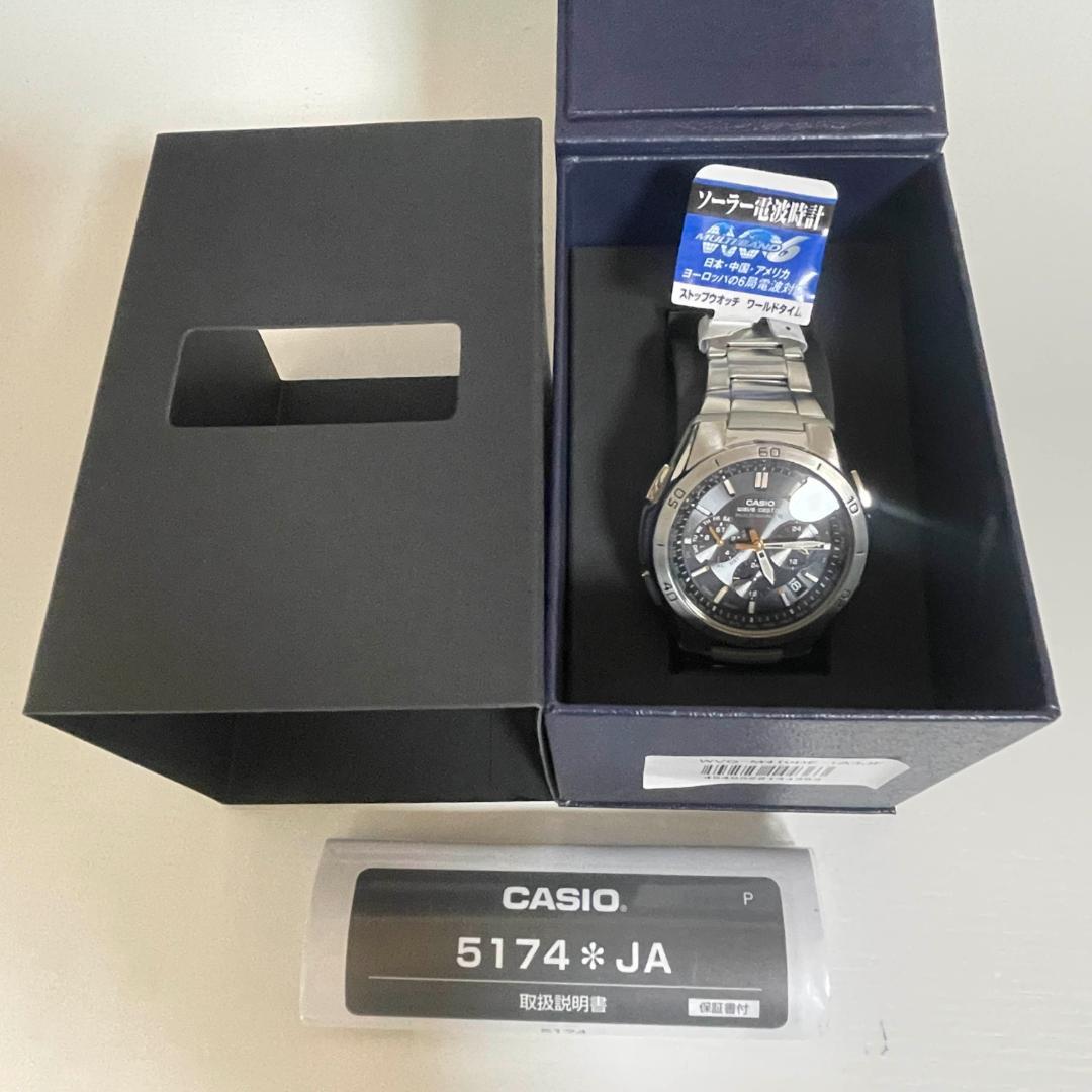 

[USED] CASIO WVQ-M410DE-1A3JF Wave Ceptor Watch