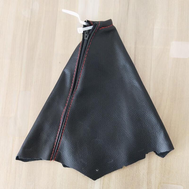 Baojun 730 Genuine Leather Manual Gear Shift Knob & Dust Cover