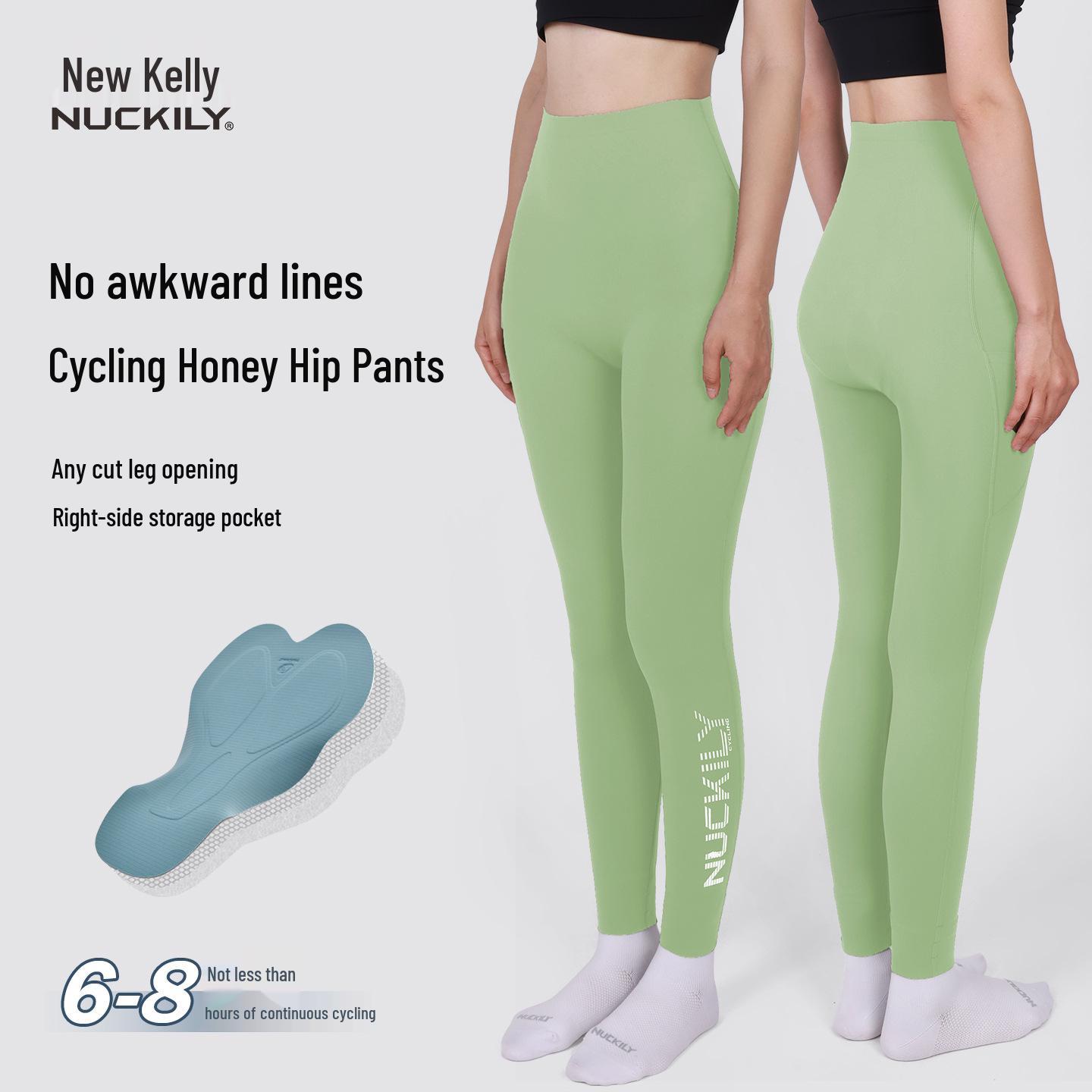 

NUCKILY Women s Cycling Jersey & Seamless Long Pants - Breathable Spring/Summer Road & Mountain Bike Wear Medium авокадо/зелёный