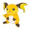 Sanei Boeki Pokemon ALL STAR COLLECTION Raichu (S) W12D11H18cm Stuffed Toy Pokemon PP79