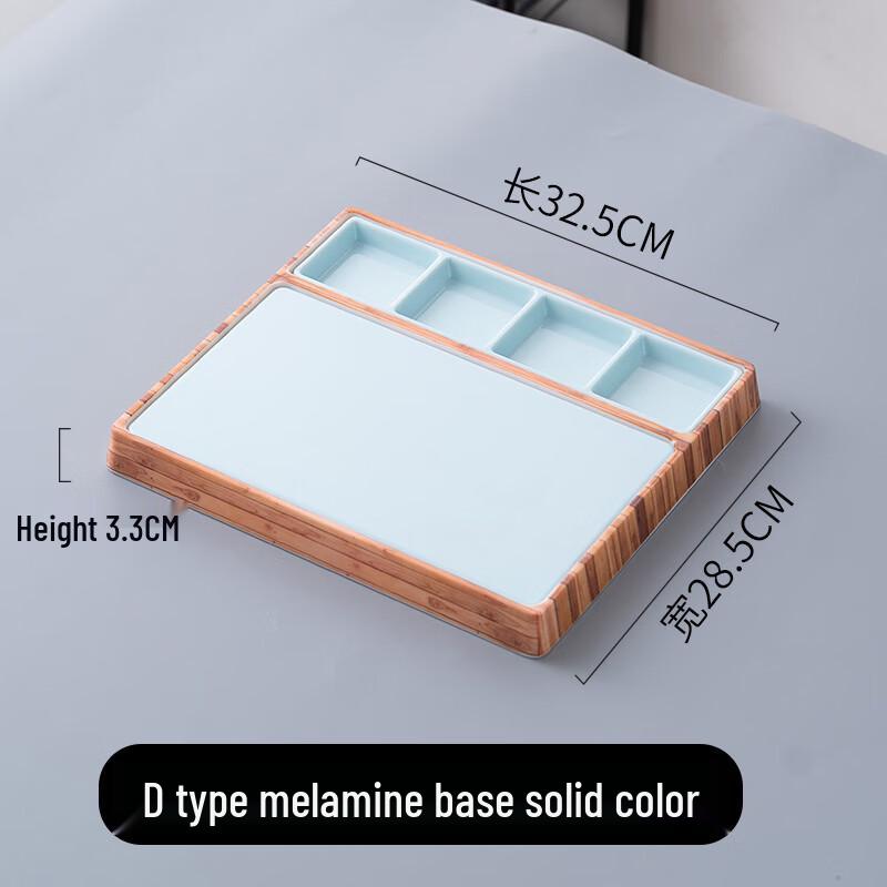 Qianxing Melamine Detachable Roast Duck Serving Platter