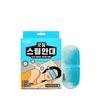 Good Sleep Steam Eye Mask (Chamomile Scent) 10 Pack