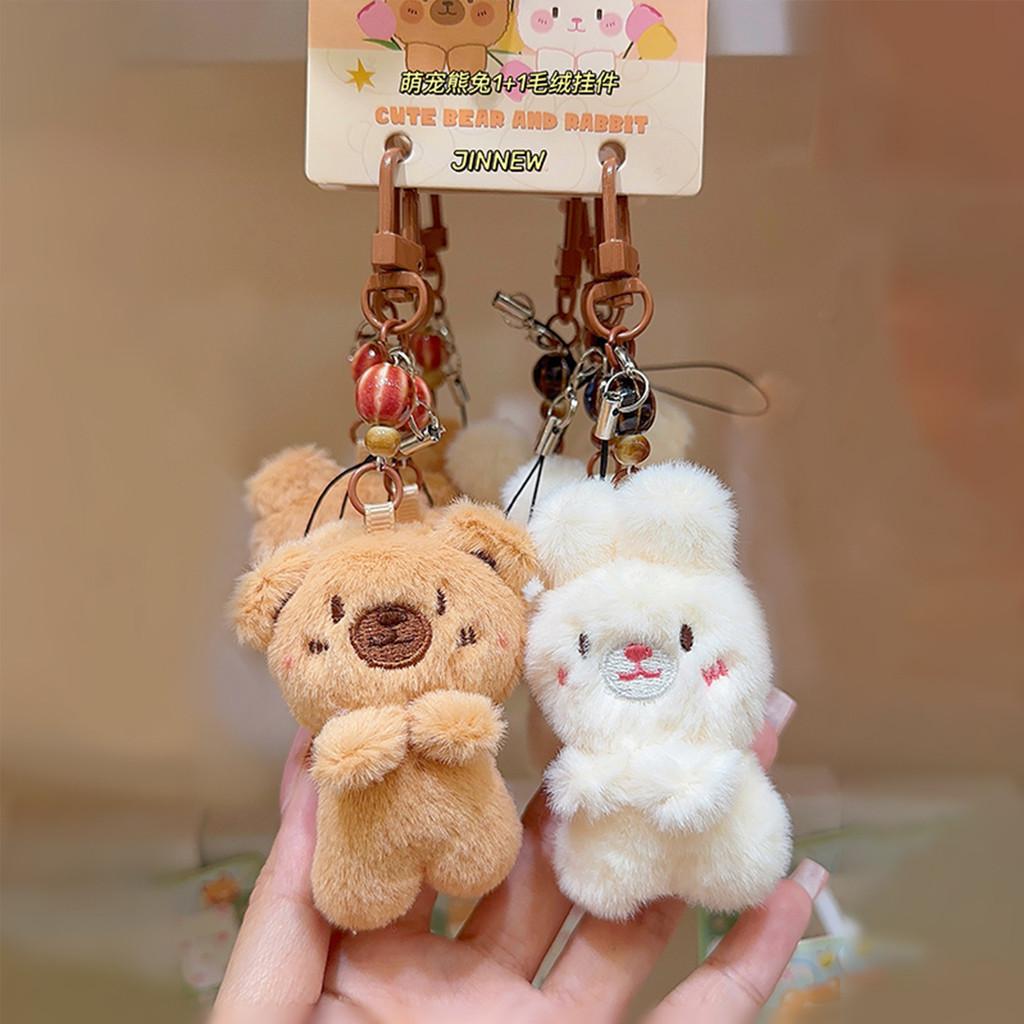 Plush Bear Rabbit Keychain Toy Stuffed Doll Bag Pendant Decoration Gift Kids