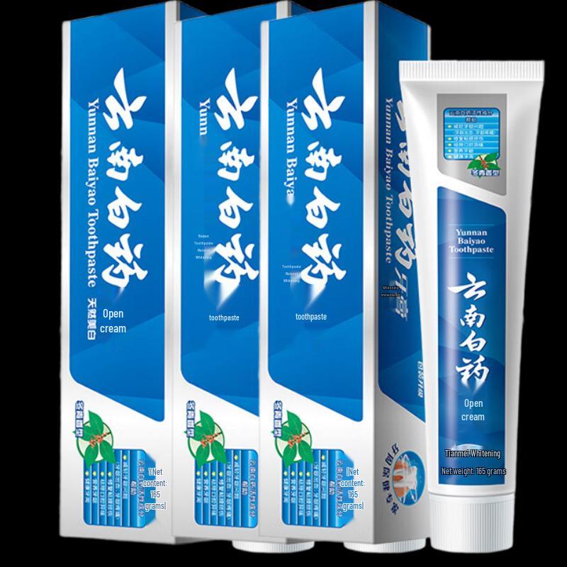 

Yunnan Baiyao Gum Care Toothpaste