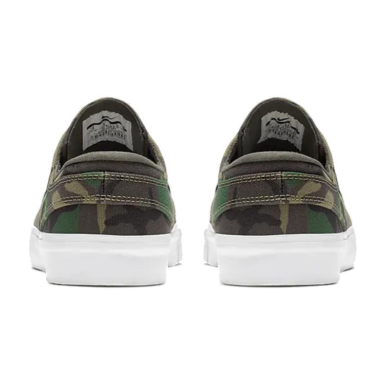 New Nike Zoom Stefan Janoski Canvas Premium Sb Camo AQ7878-201