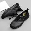 Herren Wanderschuhe Schwarz Grau Autofahrerschuhe Freizeit zum Hineinschlüpfen Sommer Netz Outdoor Wanderschuhe Übergröße 45 46 47