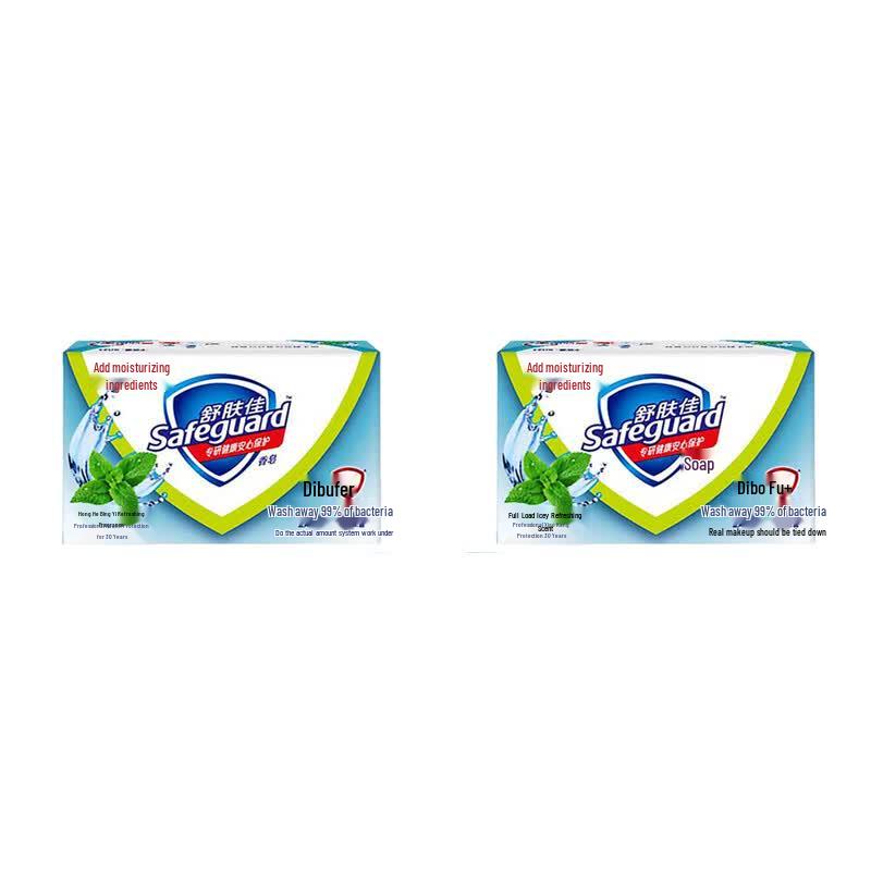 Safeguard Mint Ice Refreshing Bar Soap Twin Pack