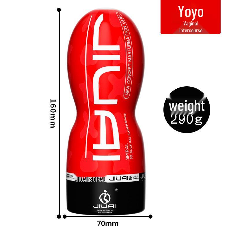 Long Love Manual Cannon Aircraft Cup for Men's Adult Exercise Masturbation.