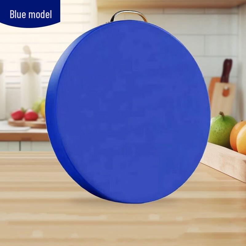 Zhi Shi PE Kitchen Cutting Board