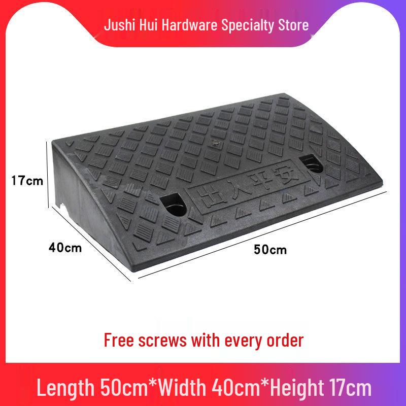 Electric Motorcycle Doorstep Ramp and Two-Step Climbing Aid Mat