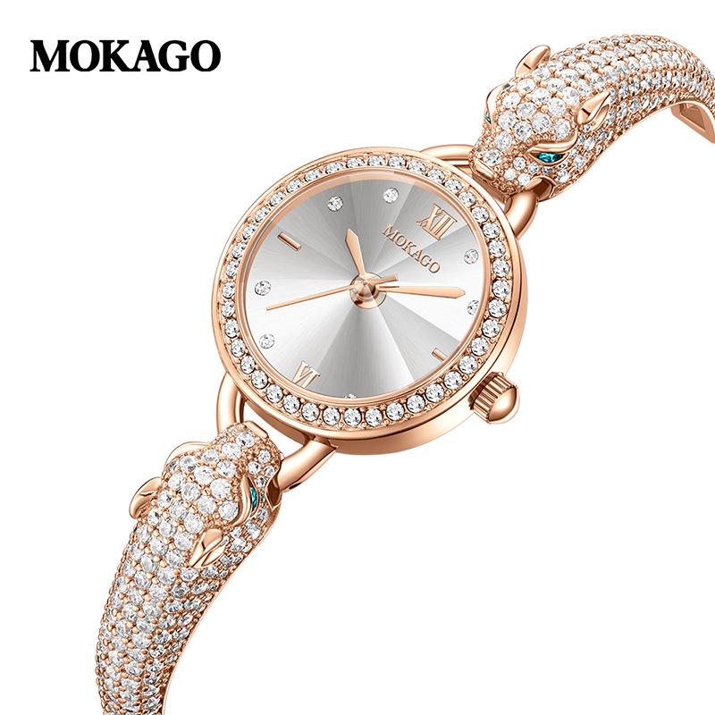 Mokaga Women s High Quartz Rhinestone Leopard Head Bracelet Watch