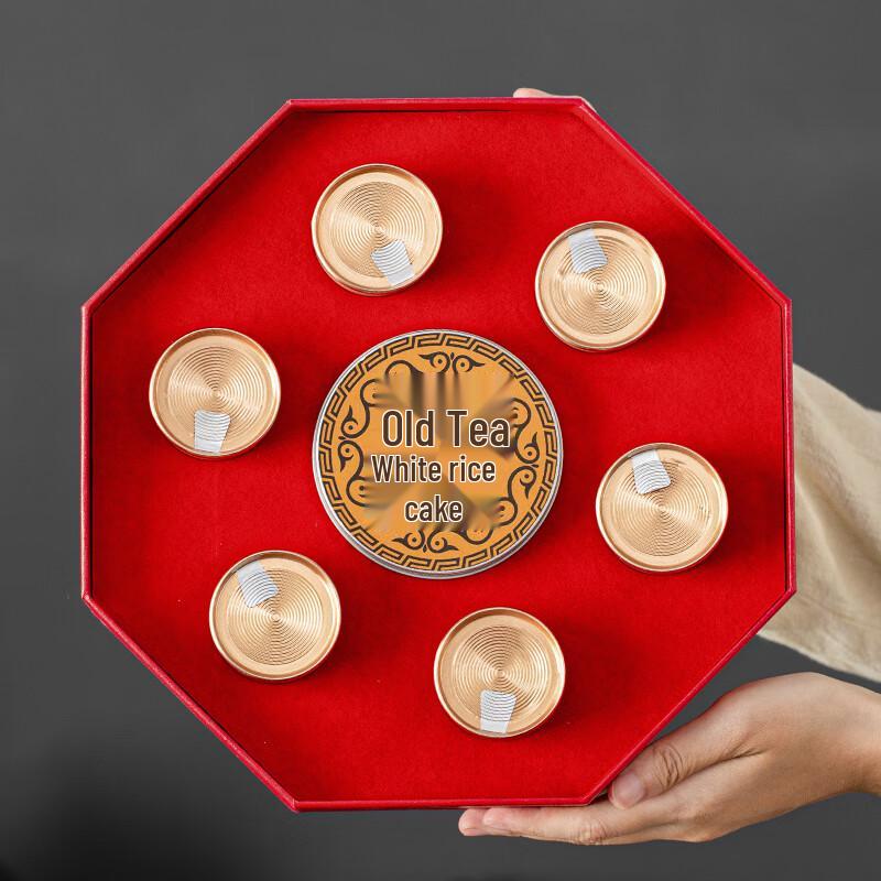 Tao Ding Xuan Zisha Five-Fortune Tea Set