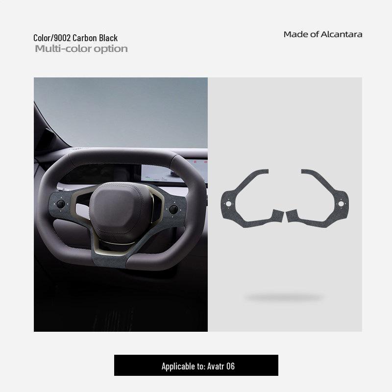 Avatr 06 Air Vent Decorative Car Sticker