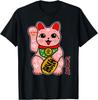 Pink Maneki-Neko Lucky Cat Floral Graphic T-Shirt Cute Japanese Kawaii Daily Wear