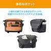 Hakuba [.co.jp Limited] HAKUBA Camera Bag Plus Shell Resist 02 Shoulder Bag M AZ Pure Black Water-resistant PVC Coating Water Resistant/stain Resistan