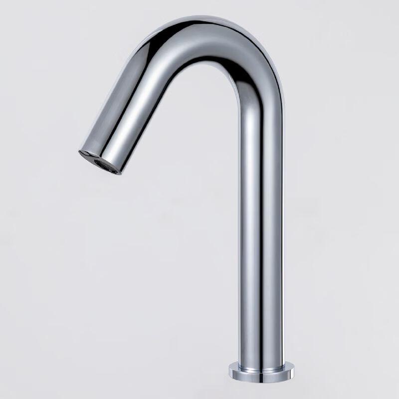 

SSWW Kitchen Sensor Faucet