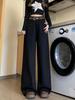 Women's Plus Size High Waist Black Wide Leg Jeans - Floor Length, Slimming, Versatile, Loose Fit