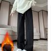Sport Pants for Women In Autumn and Winter New High-waisted Velvet Wide-leg Pants Narrow Version Straight Banana Casual Pants
