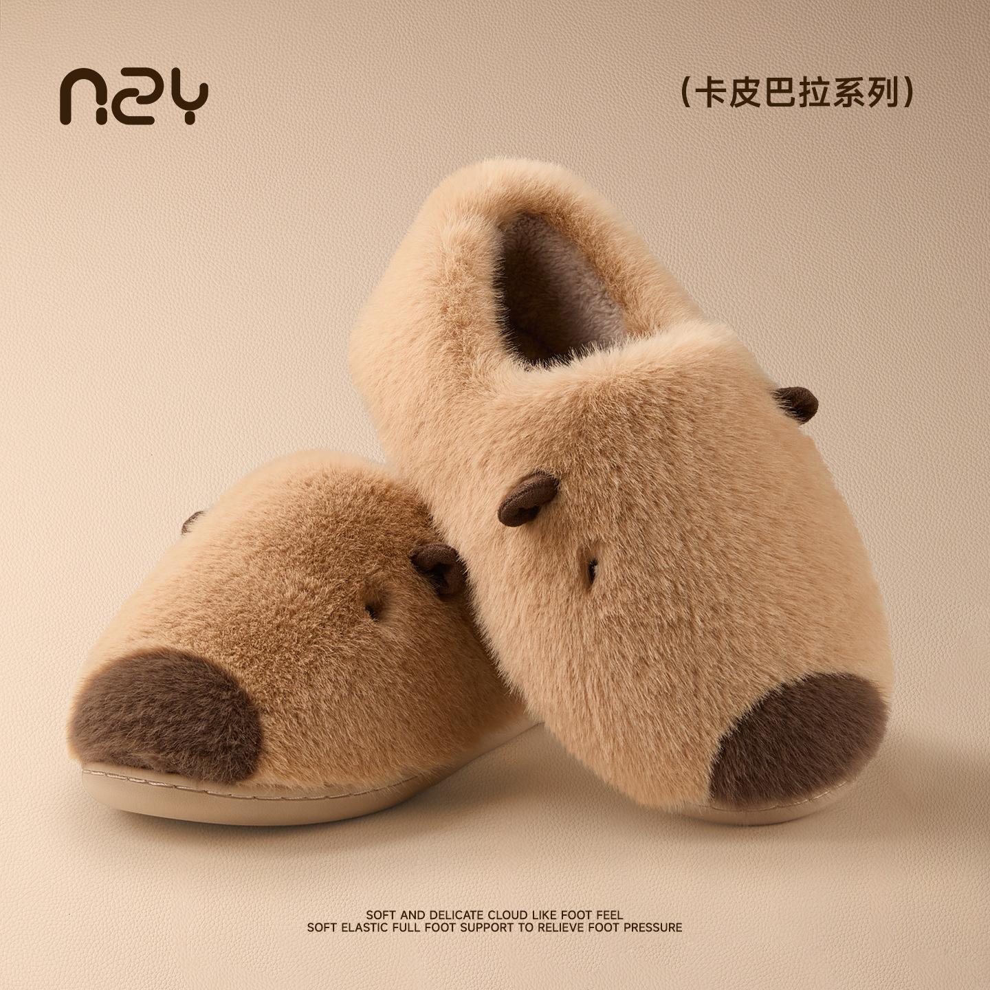 Осенние плюшевые тапочки Капибара 2025 Новые домашние теплые плюшевые хлопковые тапочки 36-37