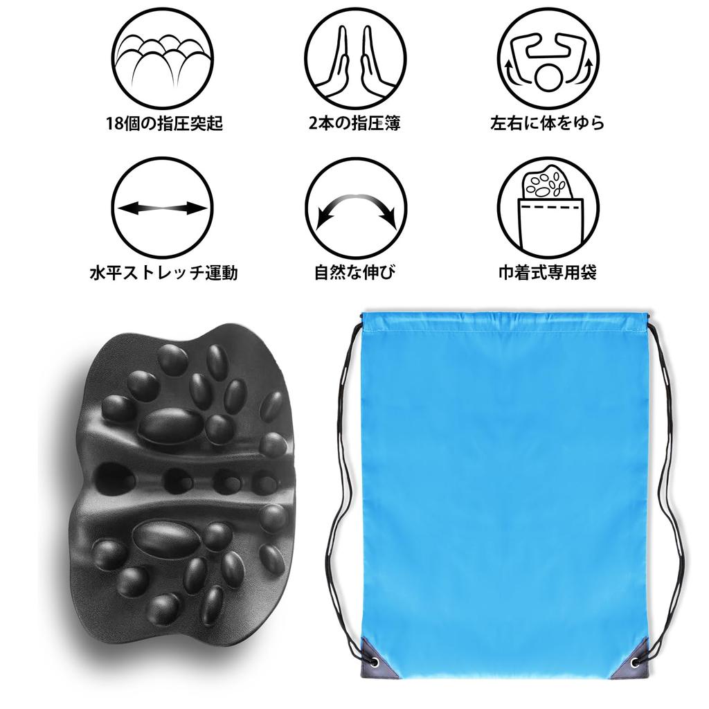 Shoulder Blade Shoulder Blade Peeling Shoulder Blade Peeling Shoulder Blade Health Back Core Mobile Bag Included Peeling, Pillow, Pillow, Peeling,