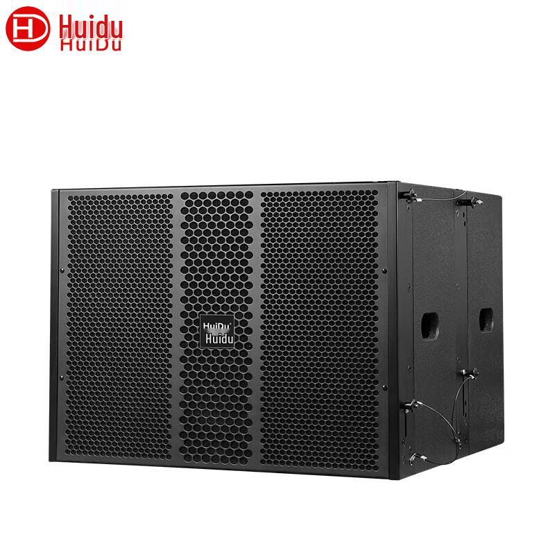 HuiDu NB-210D Professional Line Array Speaker System (CN Version)