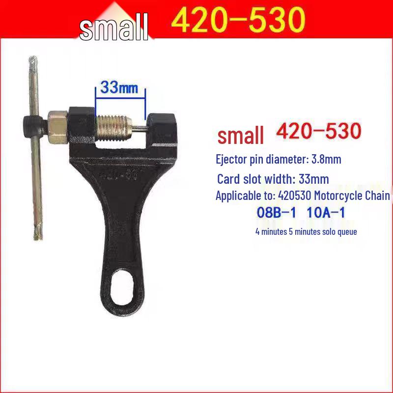 Universal Industrial Chain Breaker & Disassembly Tool for 420-820 Chains
