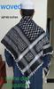 Palestine Keffiyeh Kufiya Scarf (48*48)- Free Palestine Traditional Shemagh with Tassels Arafat Hatta Arab Style Headscarf for Men and Women