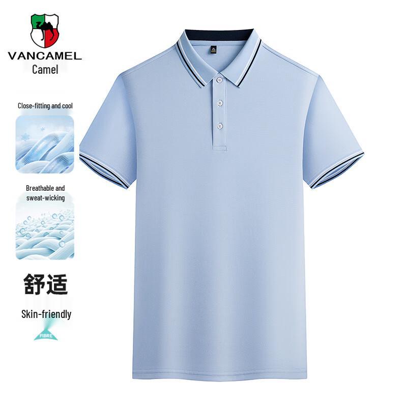 VANCAMEL Men s Ice Silk Quick-Dry Polo T-Shirt L