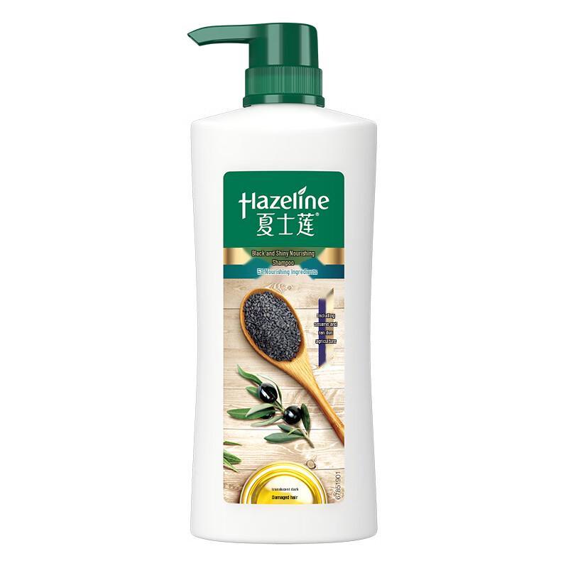 Sha Shi Lian Black Bright Nourishing Shampoo